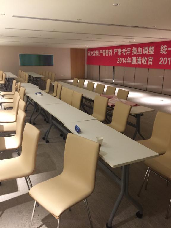 Ji Hotel Jinan Quancheng Square Exterior photo