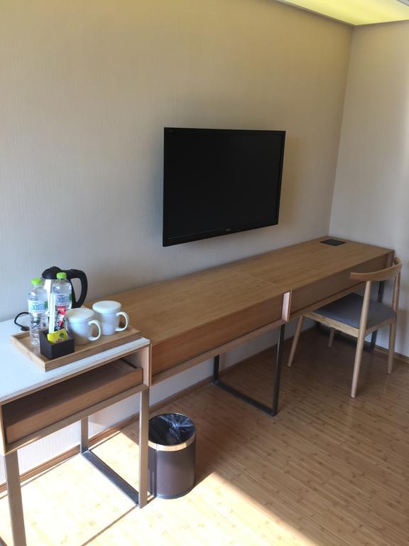 Ji Hotel Jinan Quancheng Square Room photo
